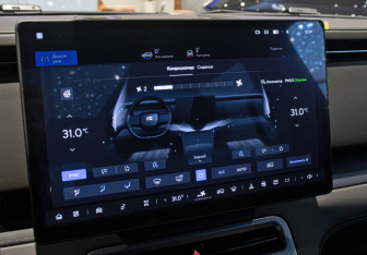 Новый Rox 01 2025 (12 фото)