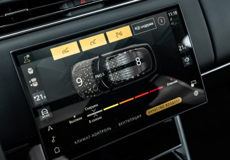 Подержанный автомобиль Land Rover Range Rover 2025 года (26 фото)