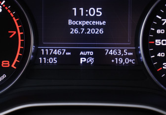 Подержанный автомобиль Audi Q5 2018 года (12 фото)