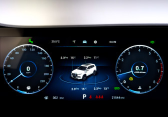 Подержанный автомобиль Chery Tiggo 8 Pro Max 2024 года (13 фото)