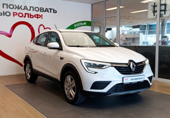 Подержанный автомобиль Renault Arkana 2020 года (3 фото)