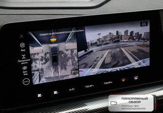 Подержанный автомобиль Haval H3 2024 года (24 фото)