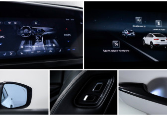 Подержанный автомобиль Geely Tugella 2023 года (21 фото)