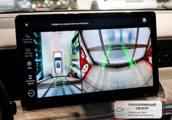 Подержанный автомобиль Tank 500 2023 года (28 фото)