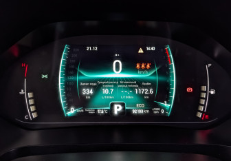 Подержанный автомобиль Chery Tiggo 7 Pro 2021 года (16 фото)