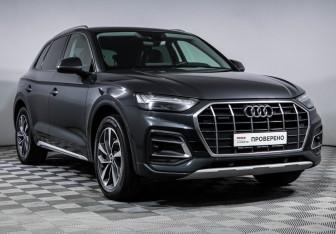 Подержанный автомобиль Audi Q5 2021 года (3 фото)