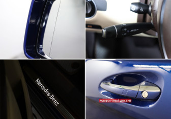 Подержанный автомобиль Mercedes-Benz GLE 2017 года (20 фото)