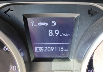 Подержанный автомобиль Hyundai ix35 2011 года (14 фото)