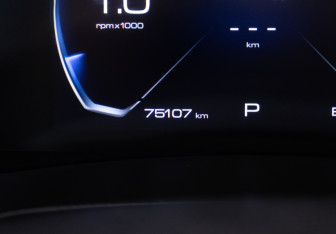 Подержанный автомобиль Haval F7 2022 года (12 фото)