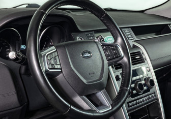 Подержанный автомобиль Land Rover Discovery Sport 2018 года (15 фото)
