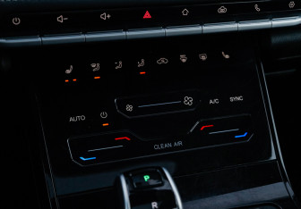 Подержанный автомобиль Chery Tiggo 7 Pro 2021 года (19 фото)