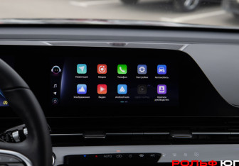 Подержанный автомобиль Omoda C5 2023 года (20 фото)