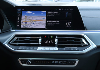 Подержанный автомобиль BMW X5 2022 года (15 фото)