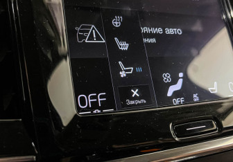 Подержанный автомобиль Volvo V90 Cross Country 2019 года (16 фото)