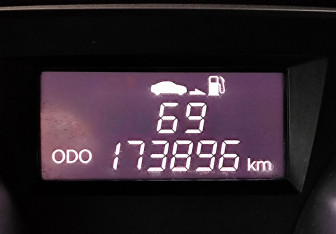 Подержанный автомобиль Hyundai ix35 2014 года (16 фото)