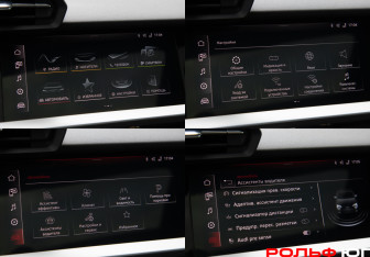 Подержанный автомобиль Audi A3 Sedan 2021 года (16 фото)