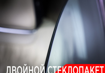 Подержанный автомобиль Tank 500 2023 года (29 фото)