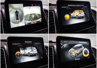 Подержанный автомобиль Mercedes-Benz GLE AMG 2016 года (20 фото)