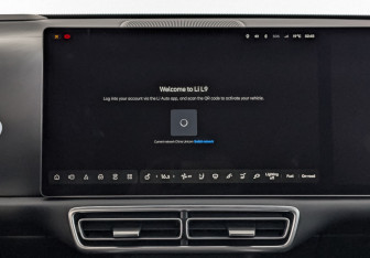 Подержанный автомобиль LiXiang L9 2023 года (16 фото)