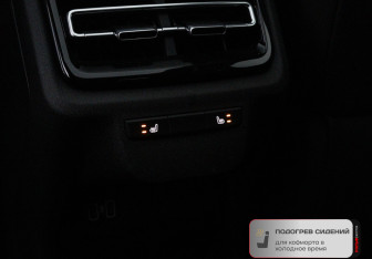 Подержанный автомобиль Changan UNI-K 2023 года (12 фото)