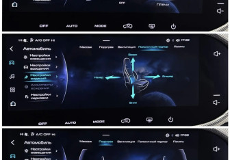 Подержанный автомобиль Haval Dargo 2024 года (18 фото)