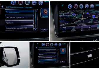 Подержанный автомобиль Chevrolet Tahoe 2021 года (22 фото)