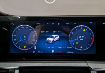 Подержанный автомобиль Chery Tiggo 8 Pro Max 2024 года (19 фото)