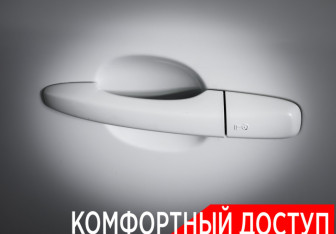 Подержанный автомобиль Volvo S60 2012 года (24 фото)