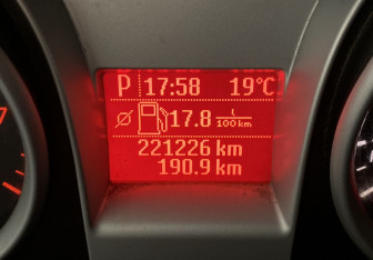 Подержанный автомобиль Ford Focus Wagon 2010 года (16 фото)