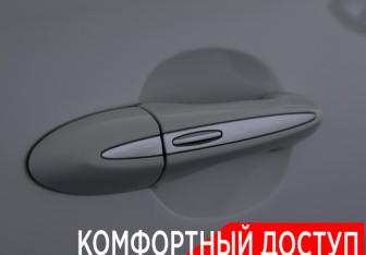 Подержанный автомобиль Jaguar XJ 2012 года (19 фото)