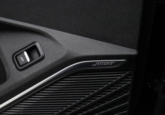 Подержанный автомобиль Geely Monjaro 2023 года (21 фото)