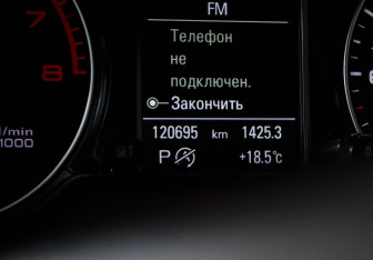 Подержанный автомобиль Audi Q5 2013 года (11 фото)