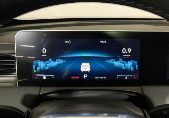 Подержанный автомобиль Jetour X70 Plus 2025 года (11 фото)