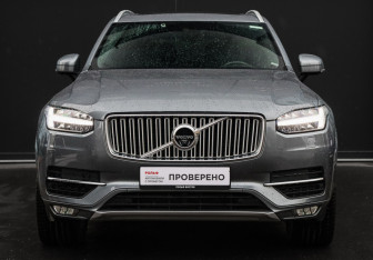 Подержанный автомобиль Volvo XC90 2019 года (2 фото)