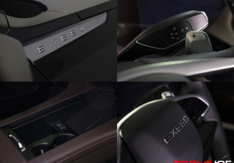 Подержанный автомобиль Exeed VX 2023 года (26 фото)