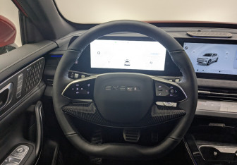 Новый Exeed LX 2024 (12 фото)