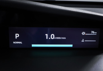 Подержанный автомобиль Changan UNI-K 2023 года (17 фото)