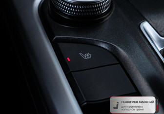 Подержанный автомобиль Tank 300 2024 года (22 фото)