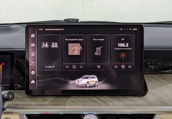 Подержанный автомобиль Tank 500 2023 года (17 фото)