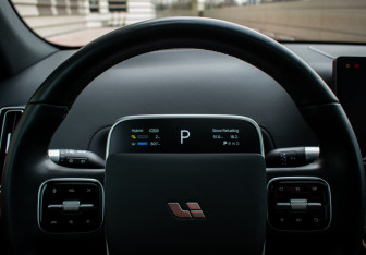 Подержанный автомобиль LiXiang L7 2023 года (17 фото)