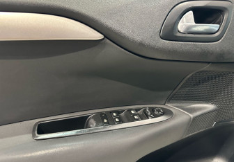 Подержанный автомобиль Citroen C4 Hatchback 2012 года (17 фото)