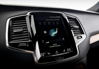 Подержанный автомобиль Volvo XC90 2021 года (30 фото)