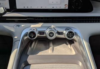 Подержанный автомобиль Exeed RX 2024 года (27 фото)