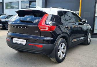 Подержанный автомобиль Volvo XC40 2020 года (6 фото)