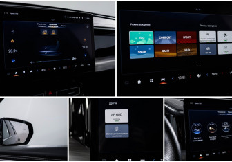 Подержанный автомобиль GAC GS8 2024 года (20 фото)