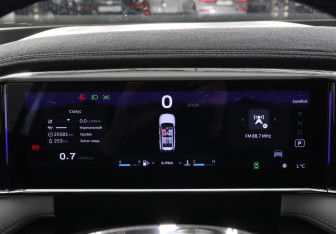 Подержанный автомобиль Geely Atlas 2024 года (11 фото)