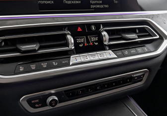 Подержанный автомобиль BMW X7 2021 года (30 фото)