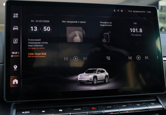 Новый Haval H7 2026 (20 фото)