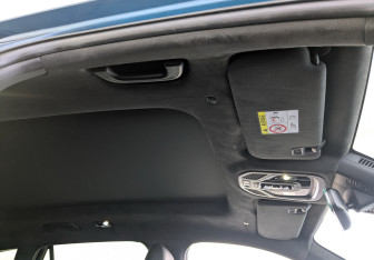 Подержанный автомобиль Geely Monjaro 2023 года (27 фото)