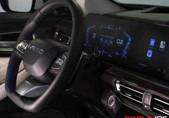 Подержанный автомобиль Exeed VX 2023 года (24 фото)